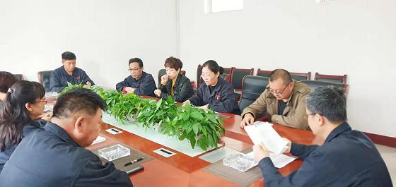 德曜公司召開(kāi)“不忘初心、牢記使命”專(zhuān)題民主生活會(huì).jpg