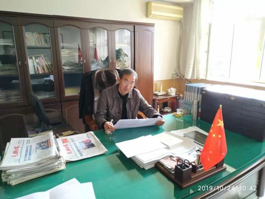 公司機關黨支部積極開展“不忘初心、牢記使命”主題教育答題活動.png