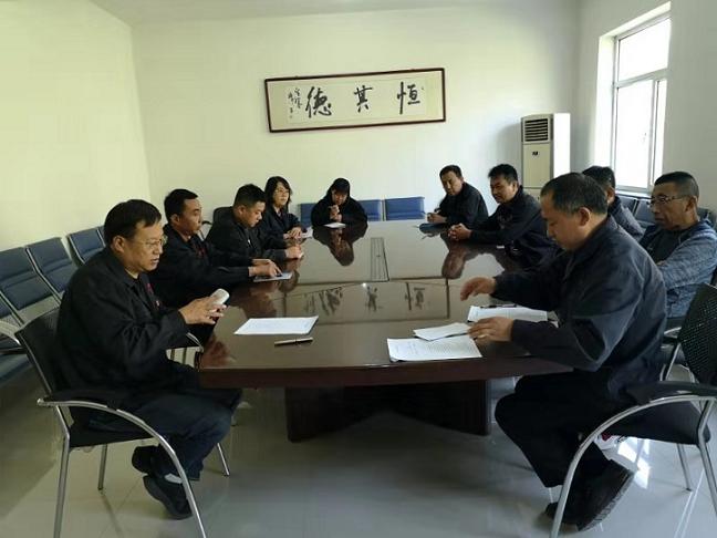 鋼興實業(yè)（集團(tuán)）恒德機(jī)械有限公司黨支部召開“不忘初心、牢記使命”主題教育動員大會.jpg